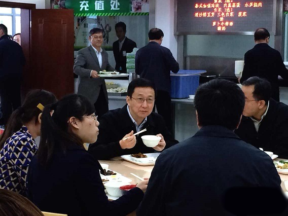 餐饮管理曹杨街道办事处